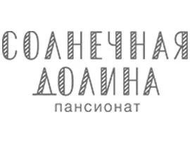 Клиенты Таврида Фуд