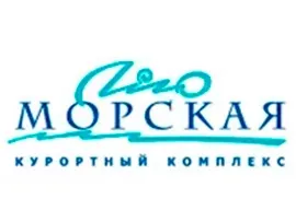 Клиенты Таврида Фуд