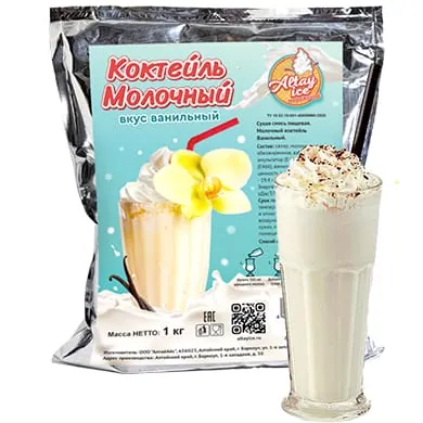 Молочный коктейль ALTAYICE, 1 кг - Ваниль