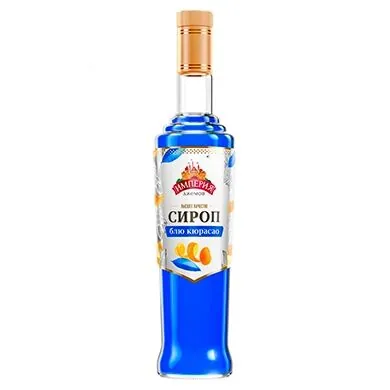 Сироп Блю кюрасао - Империя Джемов