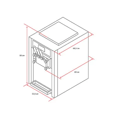 Фризер для мягкого мороженого BQL-CC9 - Таврида Фуд