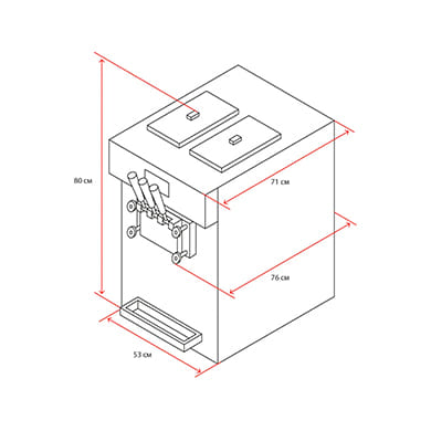 Фризер для мягкого мороженого Hommy HM929 - Таврида Фуд