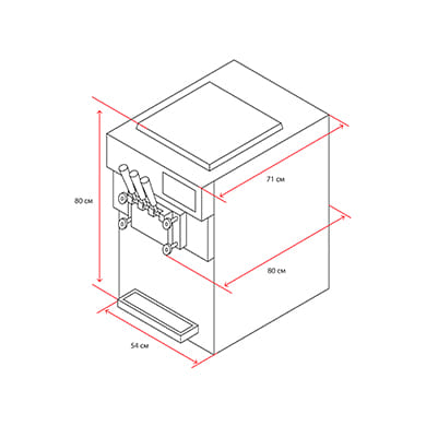 Фризер для мягкого мороженого COOLEQ IF-3 - Таврида Фуд