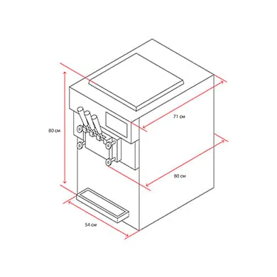 Фризер для мягкого мороженого COOLEQ IF-3 - Таврида Фуд