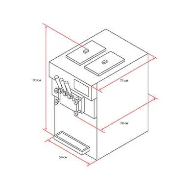 Фризер для мягкого мороженого Icetro ISI-2800T - Таврида Фуд