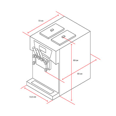 Фризер для мягкого мороженого Smach R615 - Таврида Фуд
