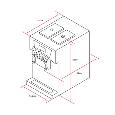 Фризер для мягкого мороженого Smach R615 - Таврида Фуд