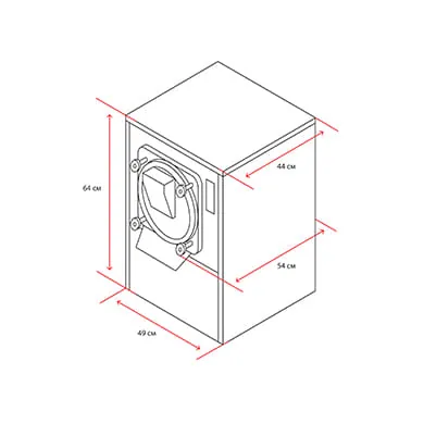 Батч фризер настольный YKF-116 - Таврида Фуд